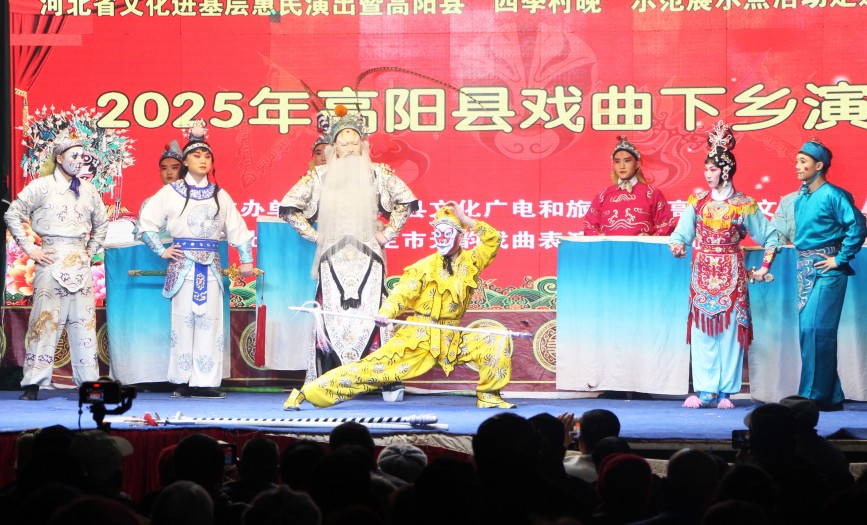 北方昆曲剧院走进河西村“寻根”义演现场。范宝全摄