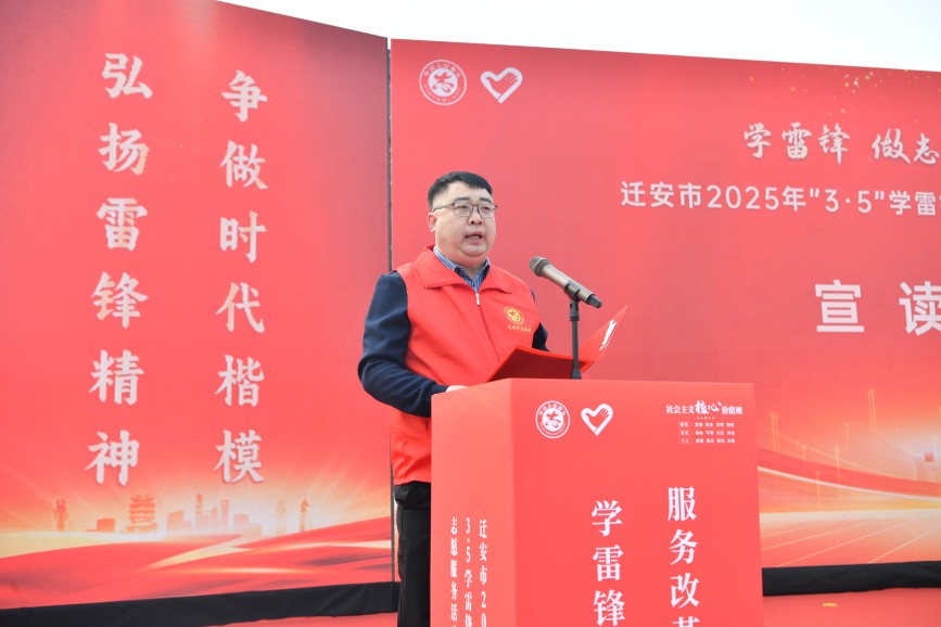 遷安市志願代表向全體市民發出倡議。張澤慧攝