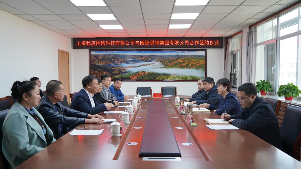 签约现场。陈琦嘉摄