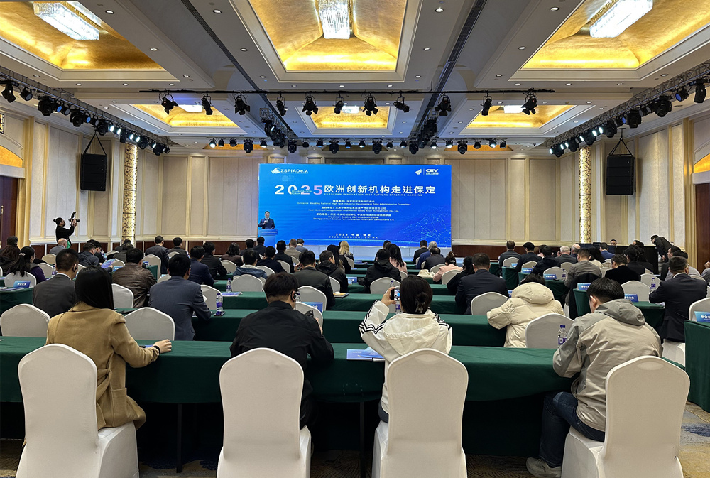 对接推介会现场。齐东青摄