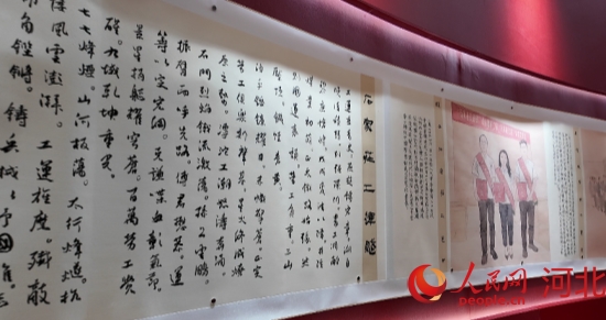“滹沱工運 百年風華”石家庄市職工創新創作主題展覽現場。人民網記者 趙明妍攝