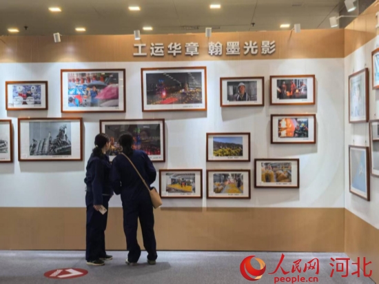 “滹沱工運 百年風華”石家庄市職工創新創作主題展覽現場。人民網記者 趙明妍攝