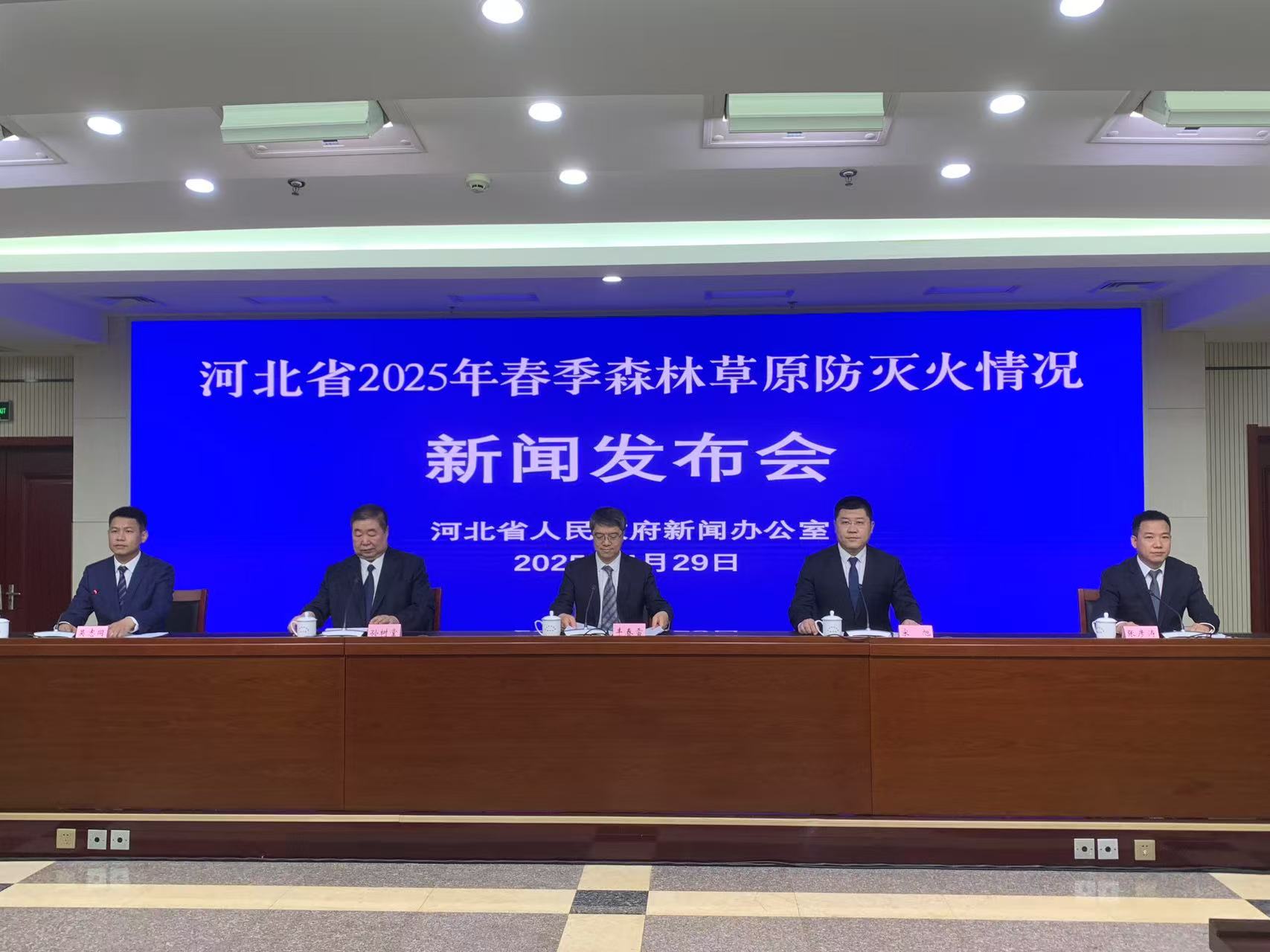 发布会现场。实习生连亚拯摄