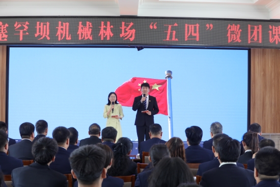 活动现场。贾慧摄
