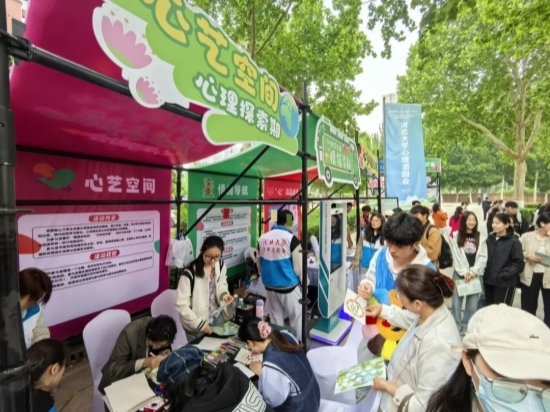 活动现场。河北省教育厅供图