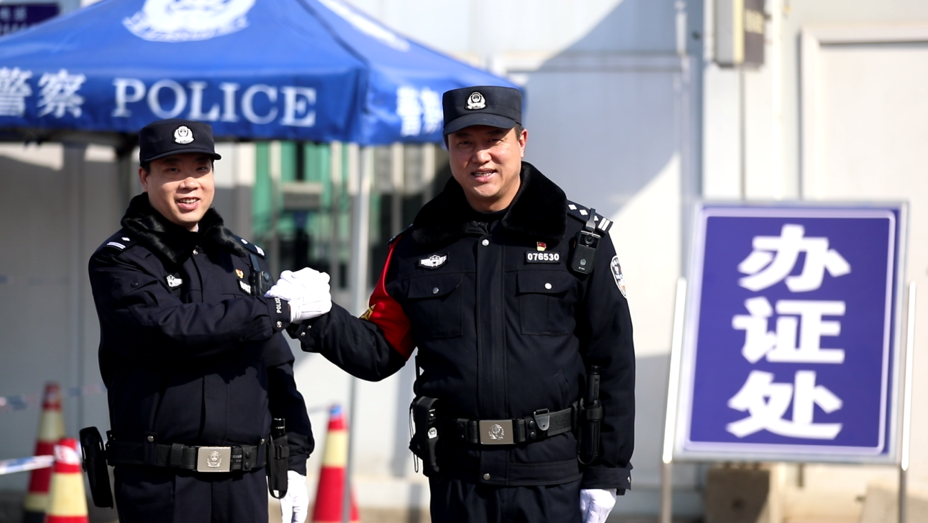 2024年12月，临空公安检查站和北京警方联勤，深化京冀警务协作。陈星宇摄