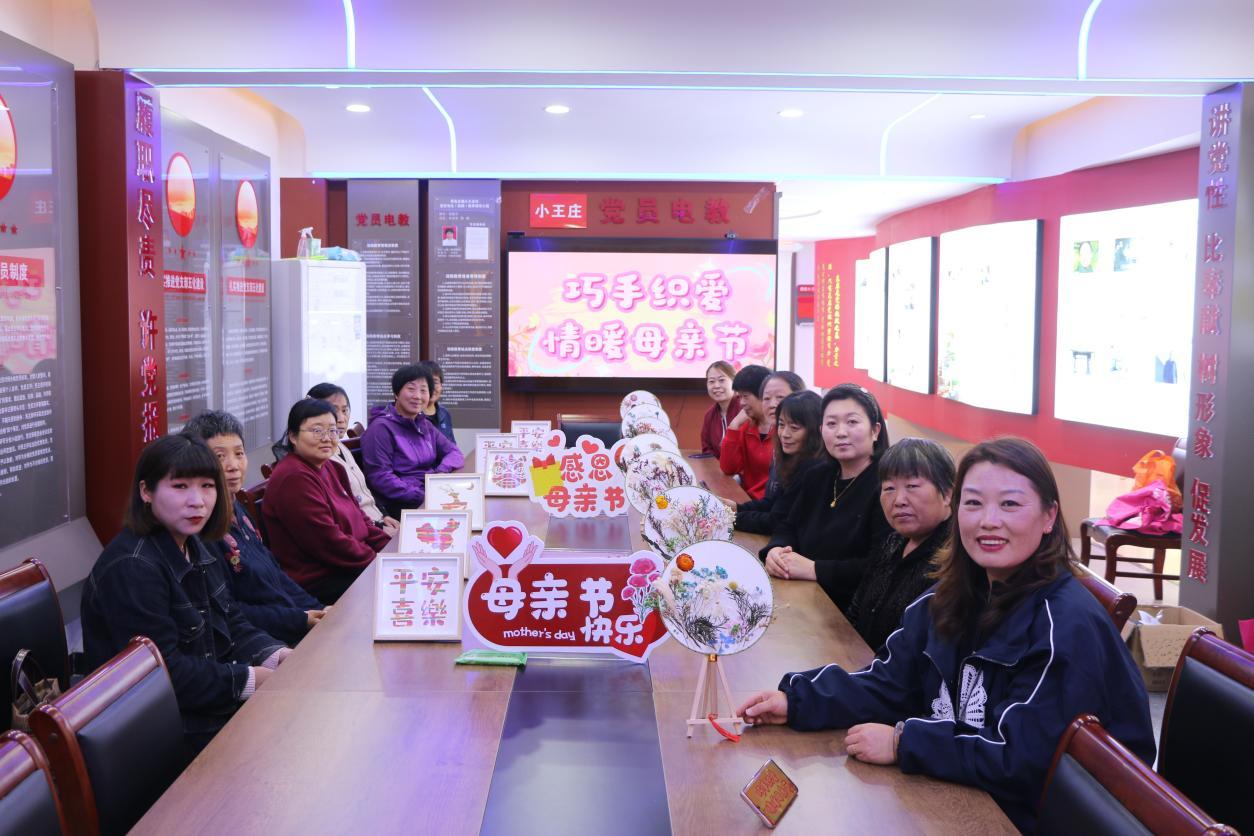 胥各庄镇母亲节活动现场。杨燕摄