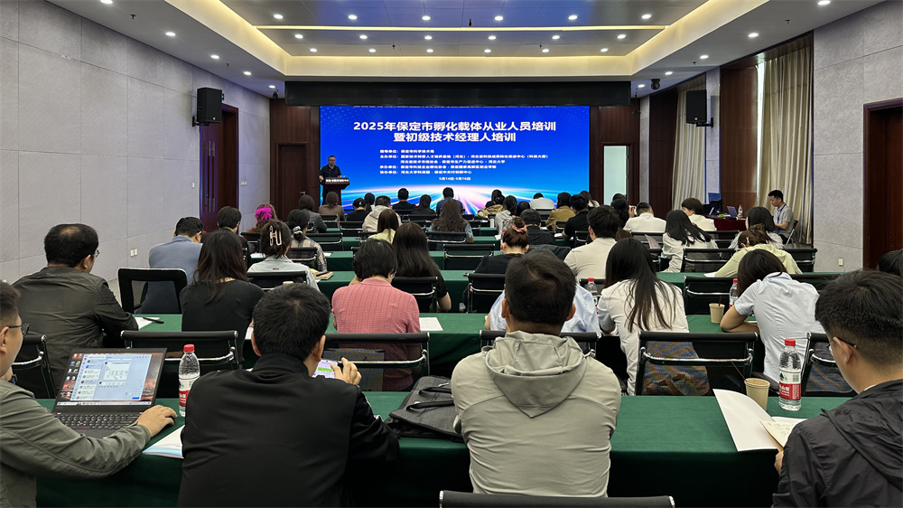 培训现场。齐东青摄