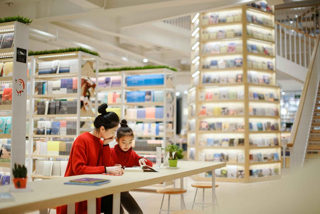 猫的天空之城蔚蓝海岸店。蔚蓝海岸社区供图