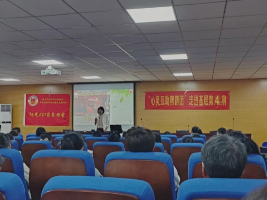 活动现场。鹿泉区教育局供图