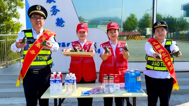 活动现场。玉田城北收费站供图