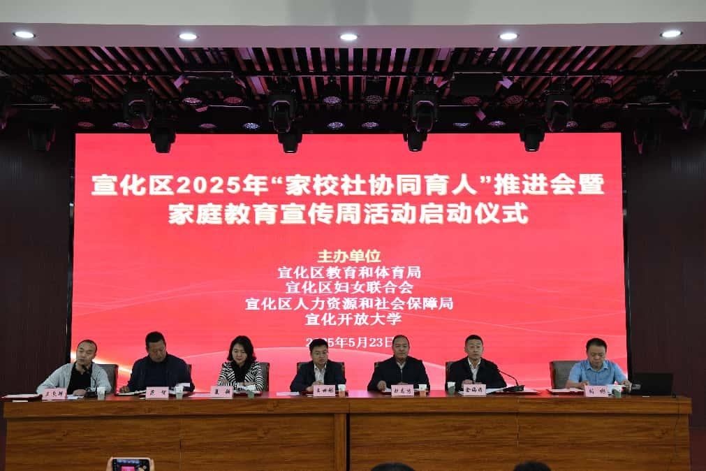 活动现场。张凯宣摄