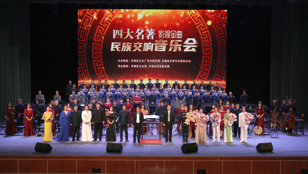 音乐会现场。徐荣辉摄