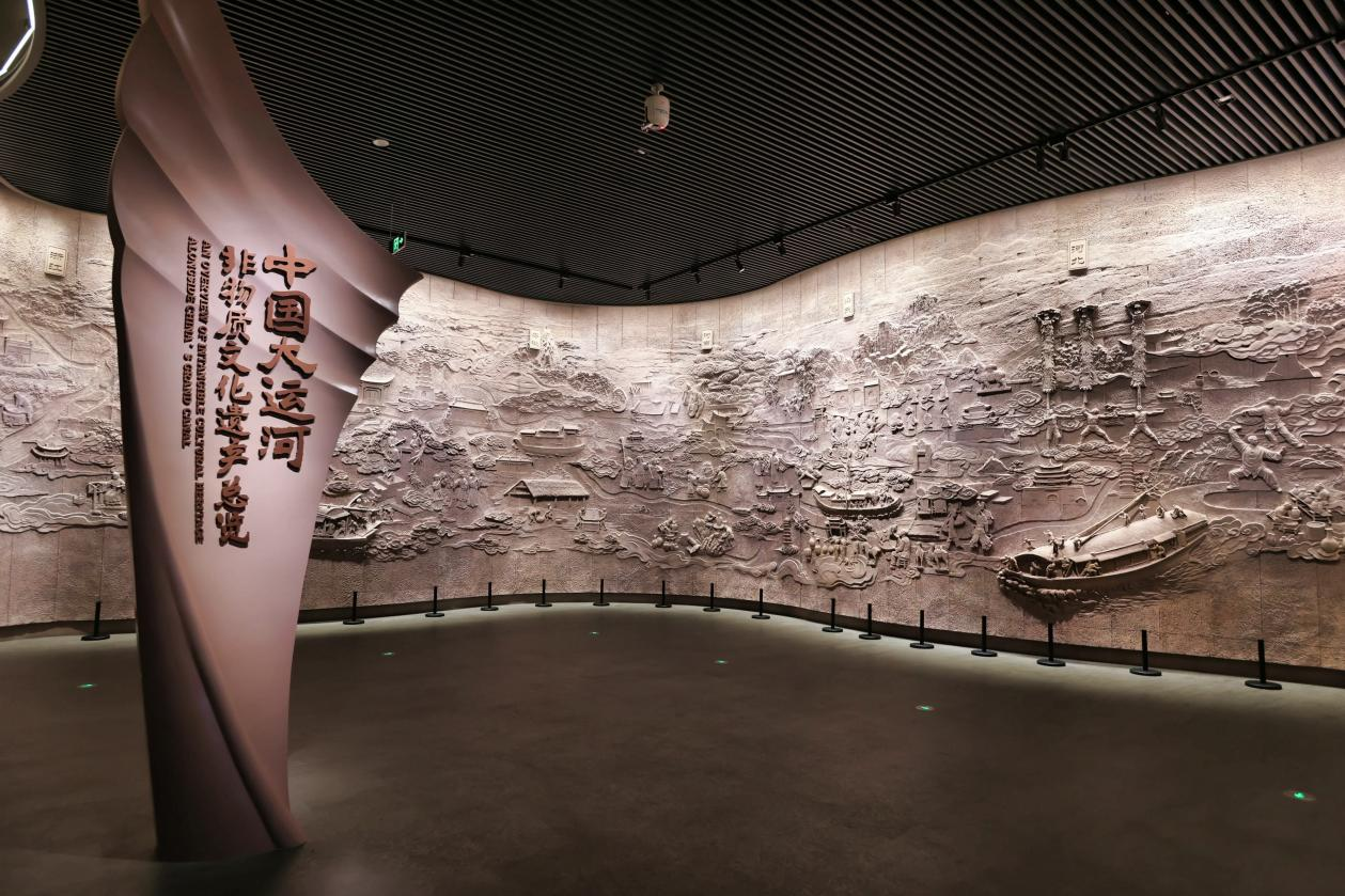 中國大運河非物質文化遺產展示館。楊洋攝