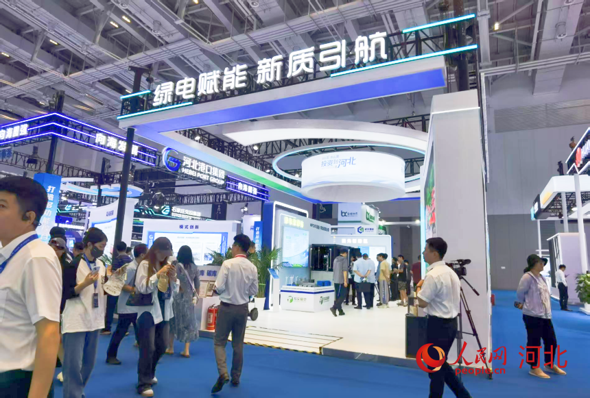 2025年中國·廊坊國際經濟貿易洽談會期間圍場展台。人民網 朱延生攝