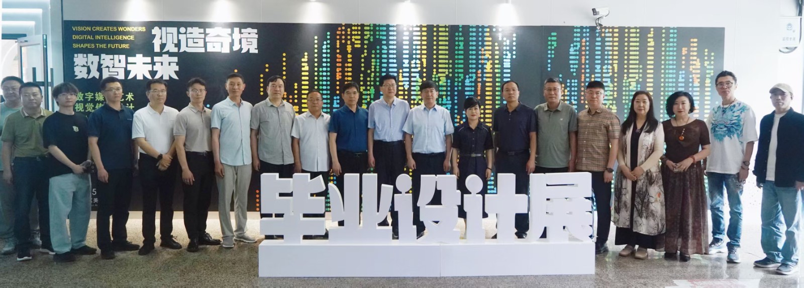 活动现场。河北北方学院供图