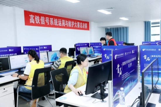 参赛选手比赛现场。方元摄