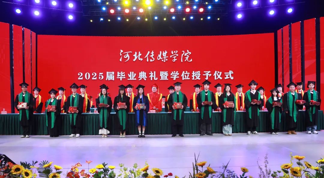 活动现场。河北传媒学院供图