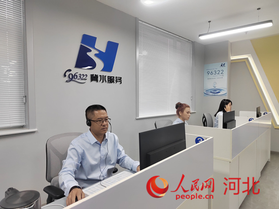 6月19日，河北省水利厅96322冀水服务电话和“码上办”小程序同步开通。人民网记者 祝龙超摄