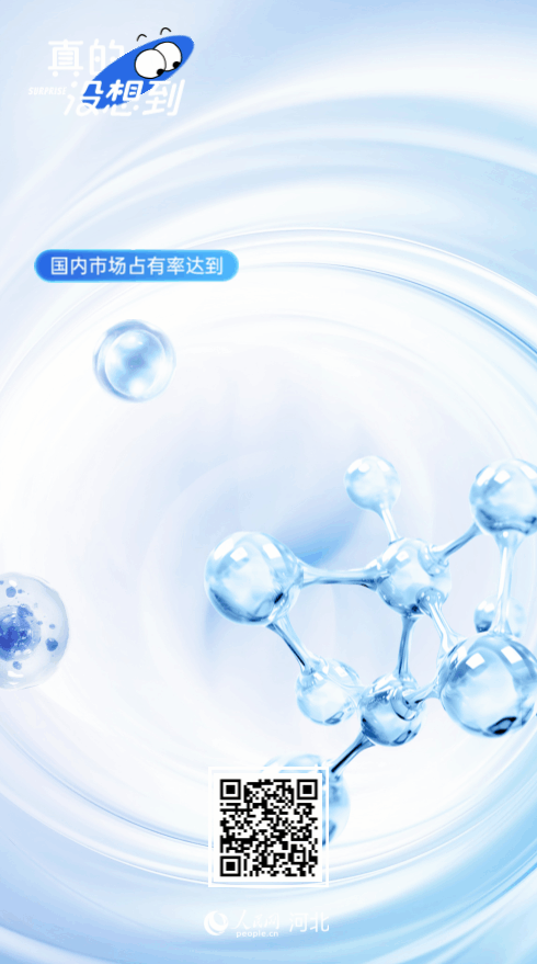 图片8
