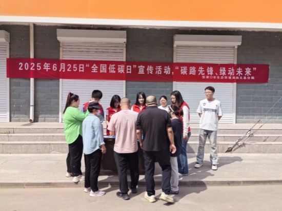 活动现场。李刚摄