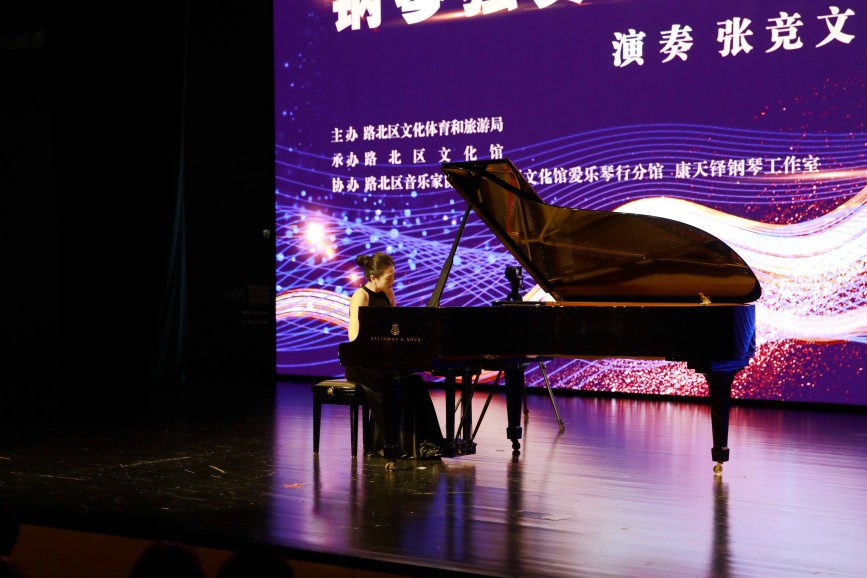 音乐会现场。陈桦楠摄