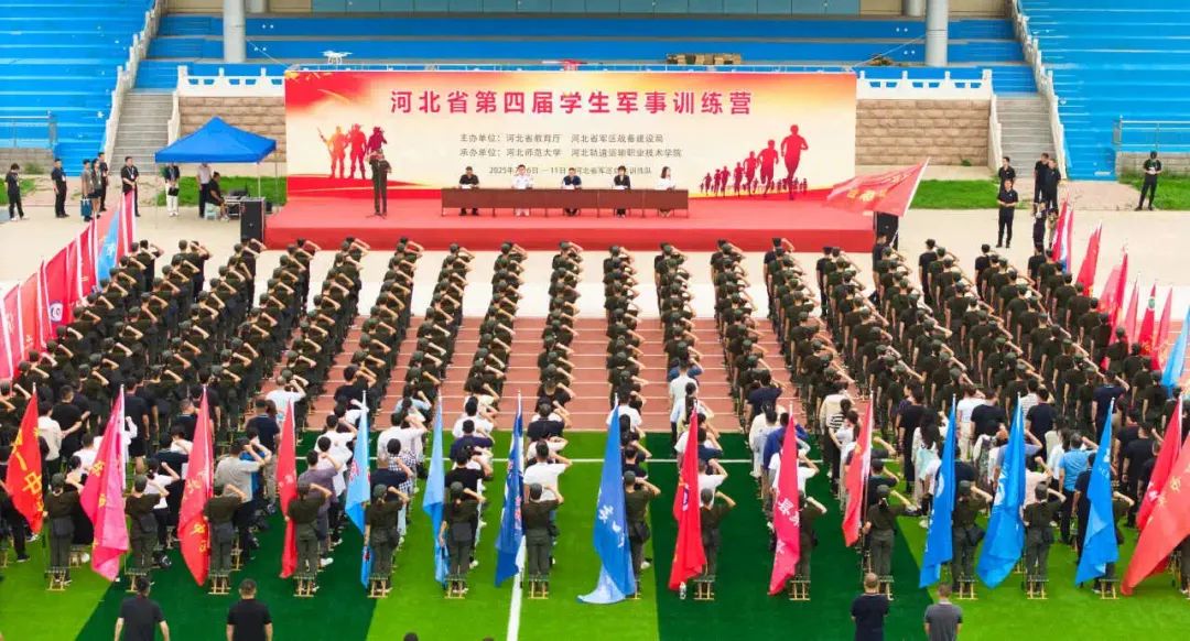 活动现场。张康喆摄