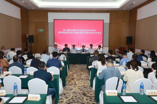 会议现场。段盛杰摄