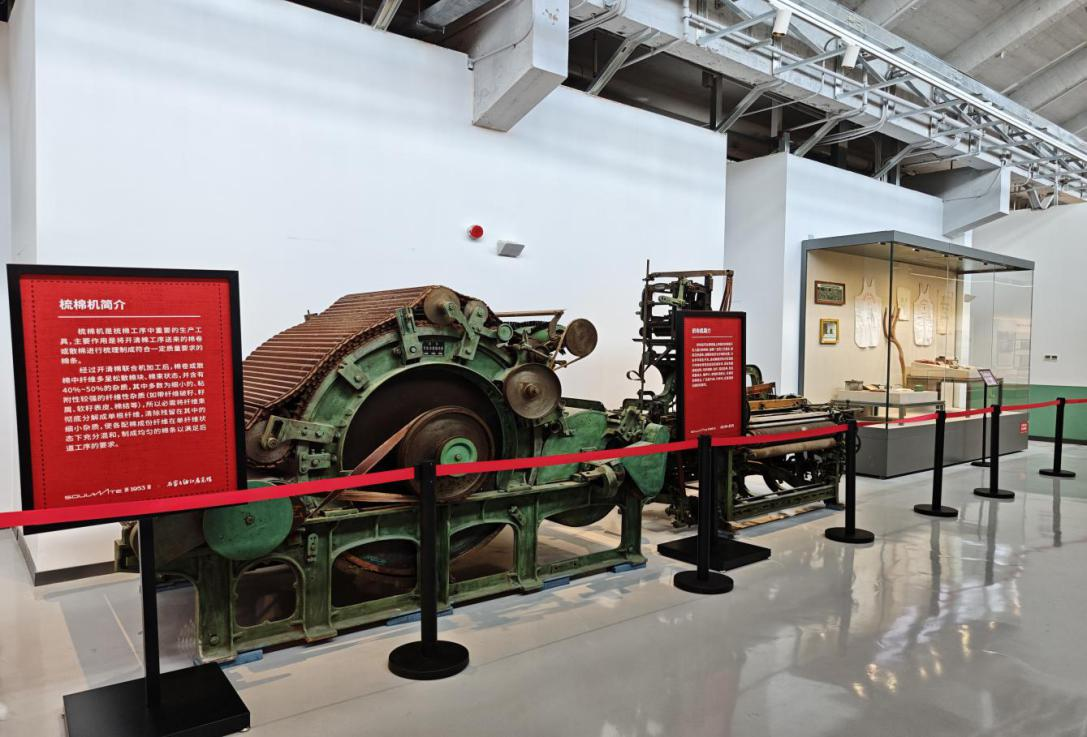位于织音1953园区的石家庄纺织展览馆，见证了石家庄作为“新中国纺织工业摇篮”的辉煌与沧桑。曹东昀供图