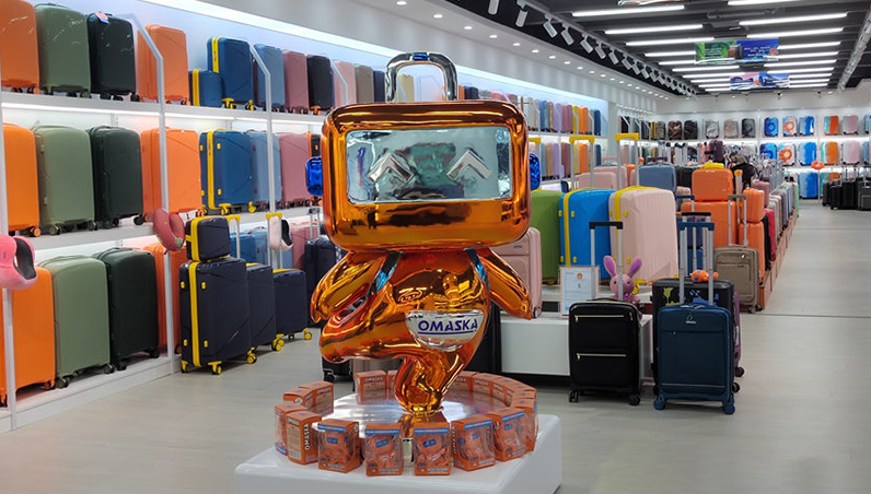 天尚行有限公司箱包展示大厅