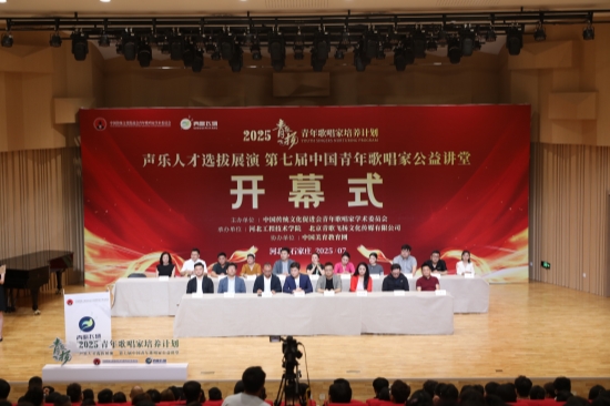 活动现场。渠鹏程摄