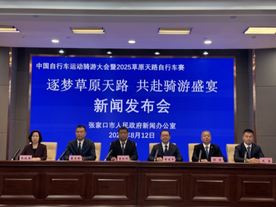 发布会现场。
