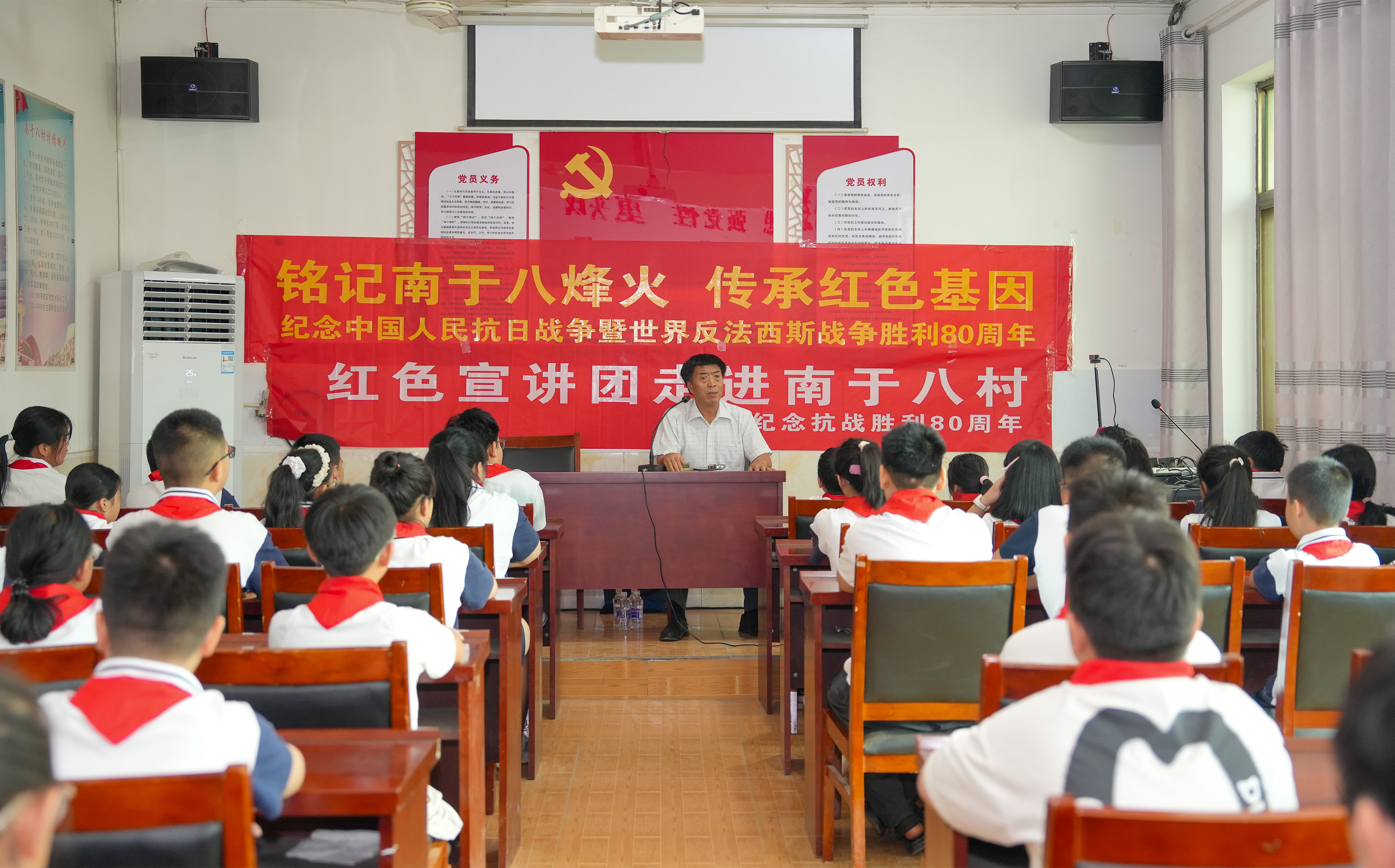 高陽縣抗戰史專家邊振江老師宣講現場。常繼德攝