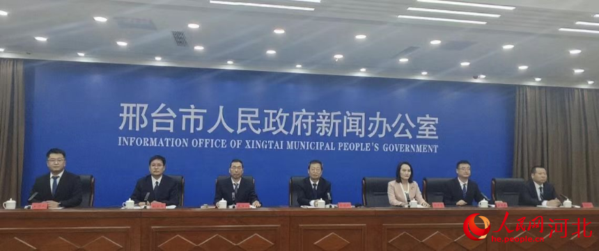 8月19日，邢台市人民政府新闻办公室举行七夕主题文化活动新闻发布会现场。实习生 崔凯旋摄