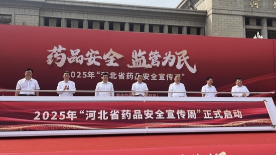 活动现场。实习生 王秉渊摄