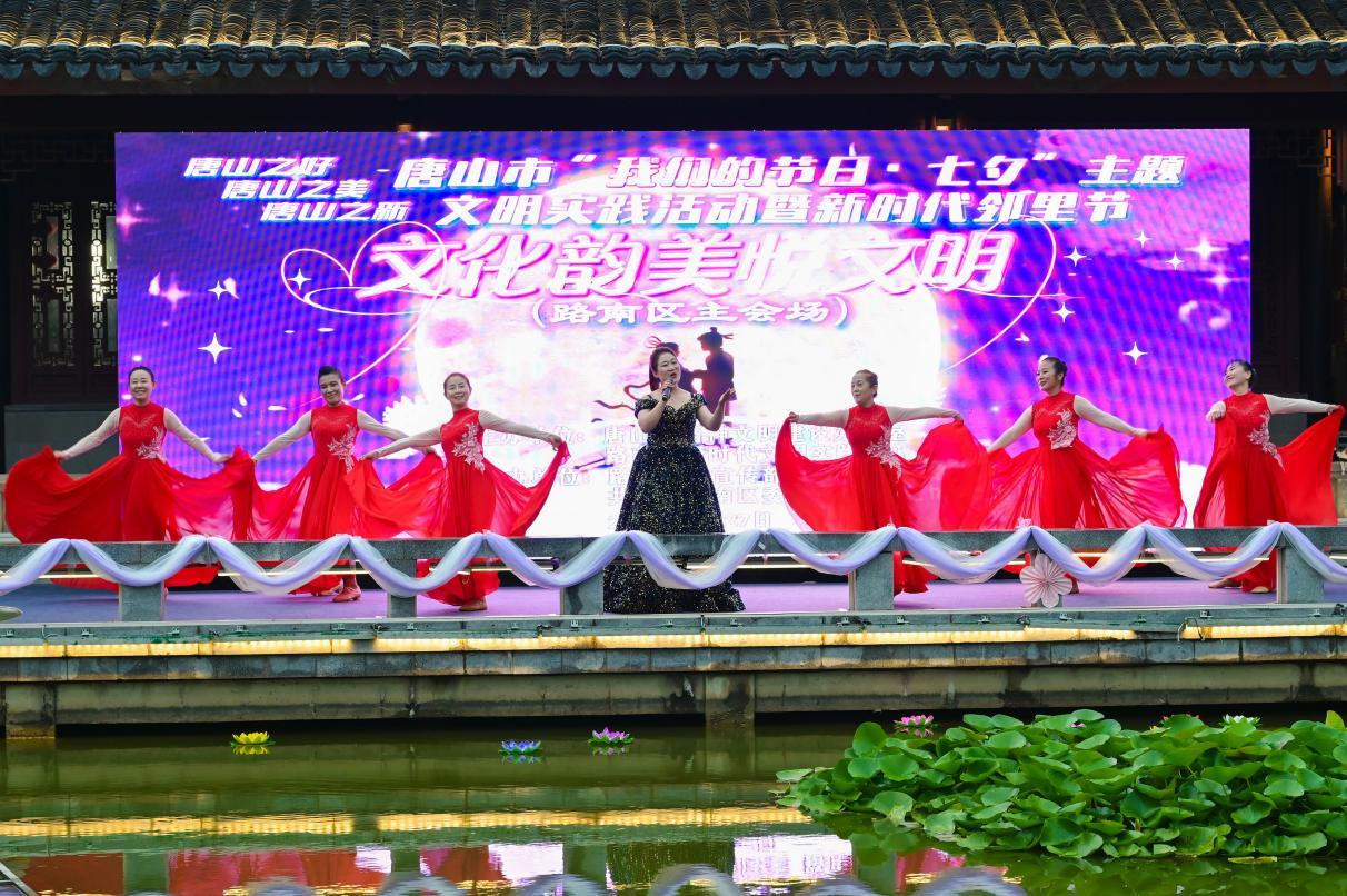 “文化韵美悦文明”七夕主题活动现场。郭宝强摄