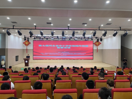 活動開幕式現場。實習生 王秉淵攝