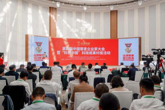 活动现场。中共沽源县委宣传部供图