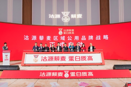 活动现场。中共沽源县委宣传部供图