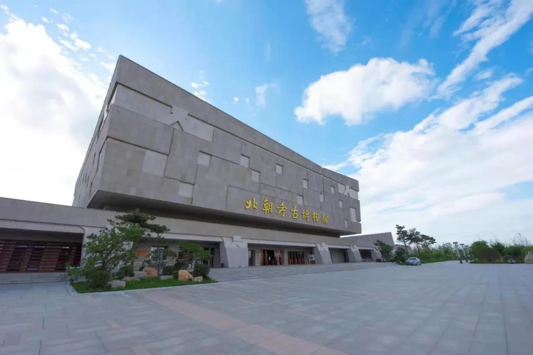北朝考古博物馆。磁县县委宣传部供图