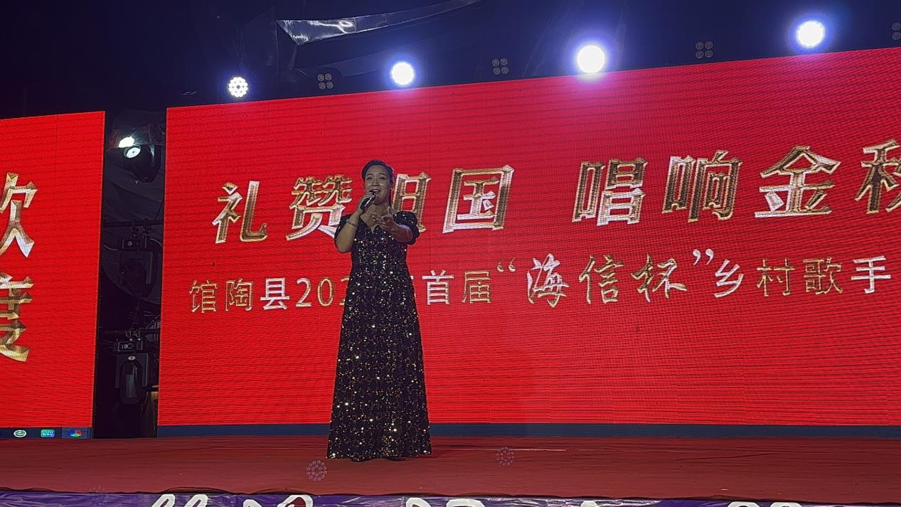 館陶縣鄉村歌手大賽決賽現場。館陶縣委宣傳部供圖