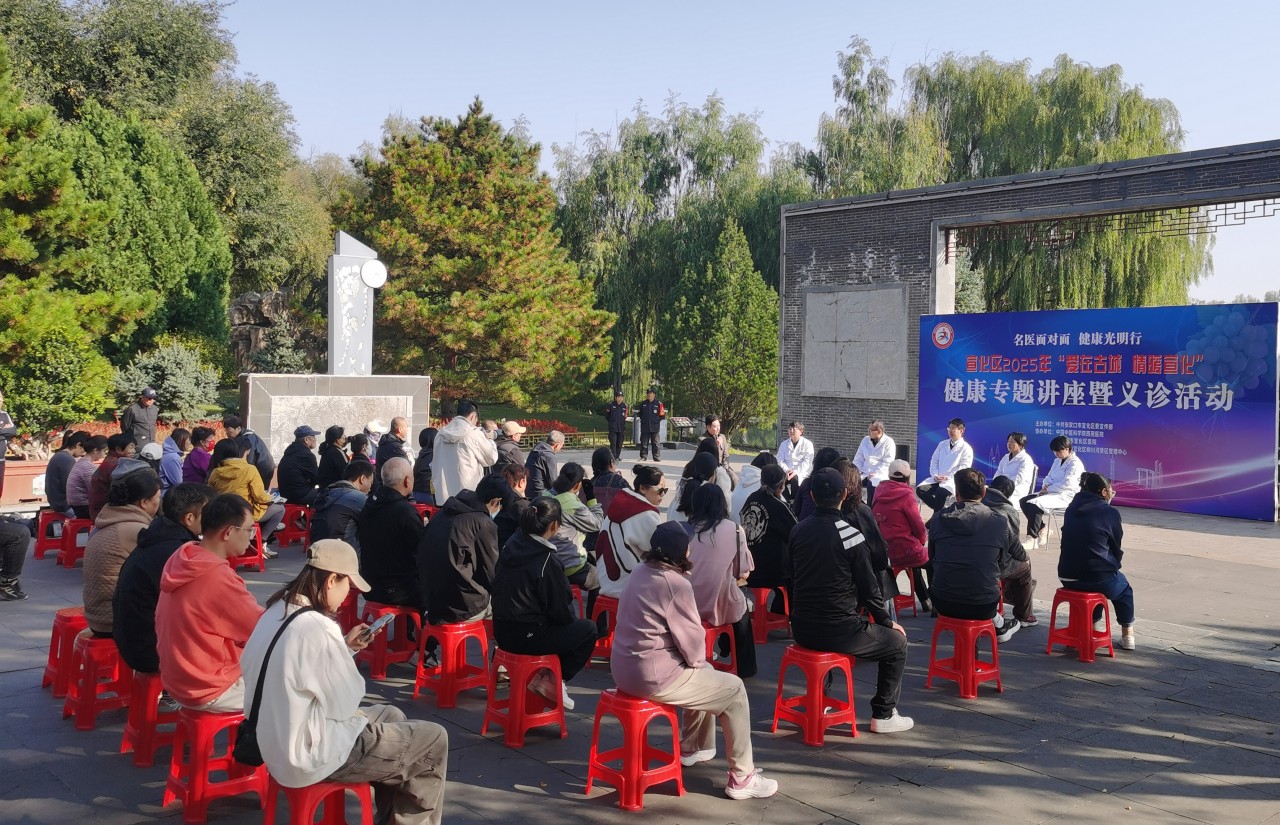 活动现场。张家口市宣化区委宣传部供图