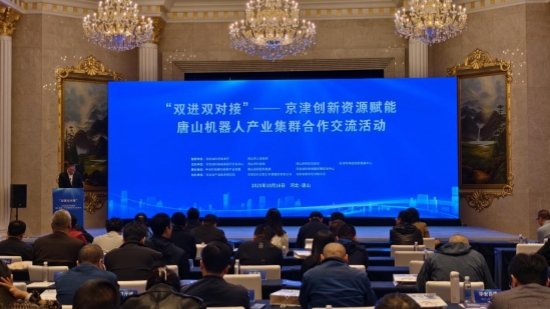 活动现场。赵子歉供图