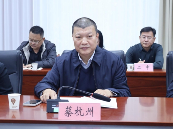 蔡杭州发言。张海晓摄