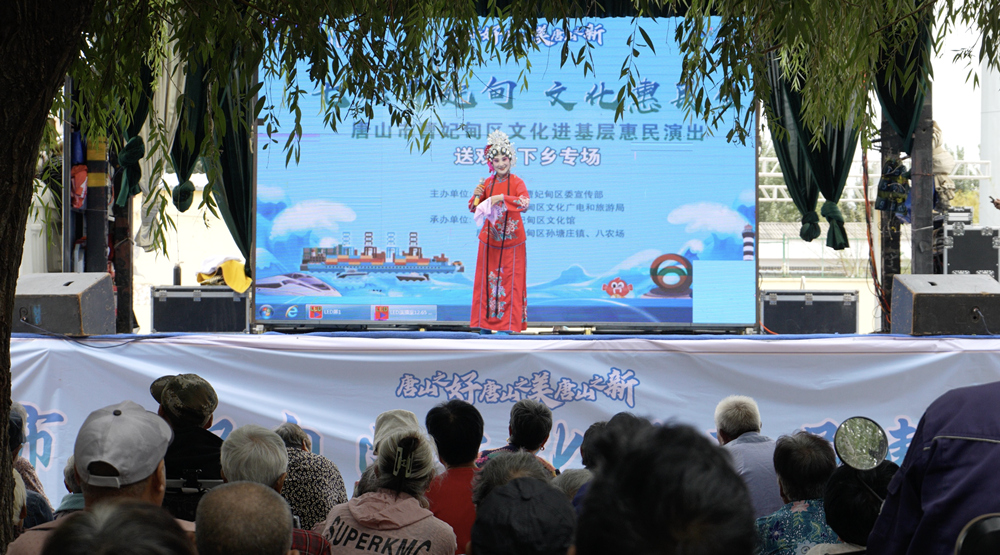 活动现场。张惠静供图