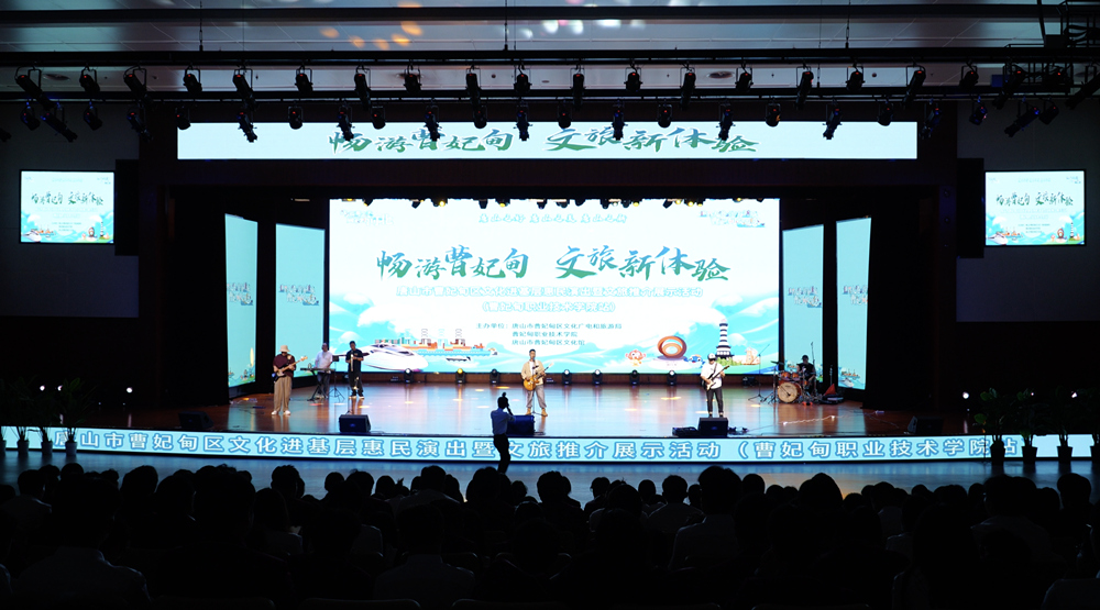 活动现场。张惠静供图