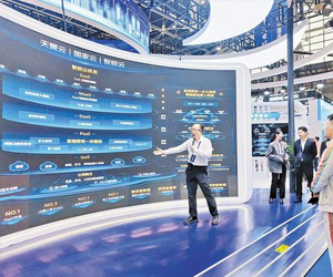 畅通京津冀算力“高速路”