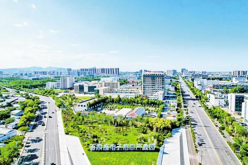 近日拍攝的石家庄電子信息產業園外景。