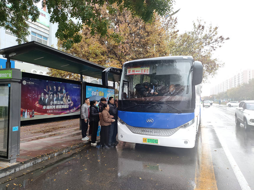 晉州至石家庄公交車全部為新能源公交車。石家庄市交通局供圖