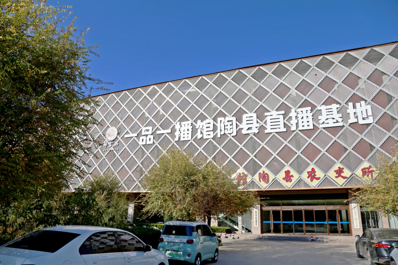 一品一播馆陶县直播基地。郭江鹏摄